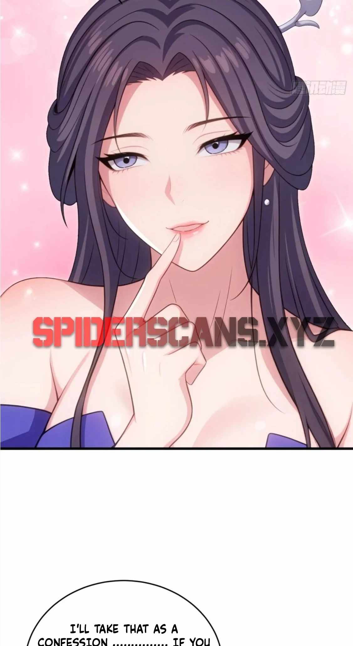 The Villain Wants to Live One More Day Chapter 38 - Page 17