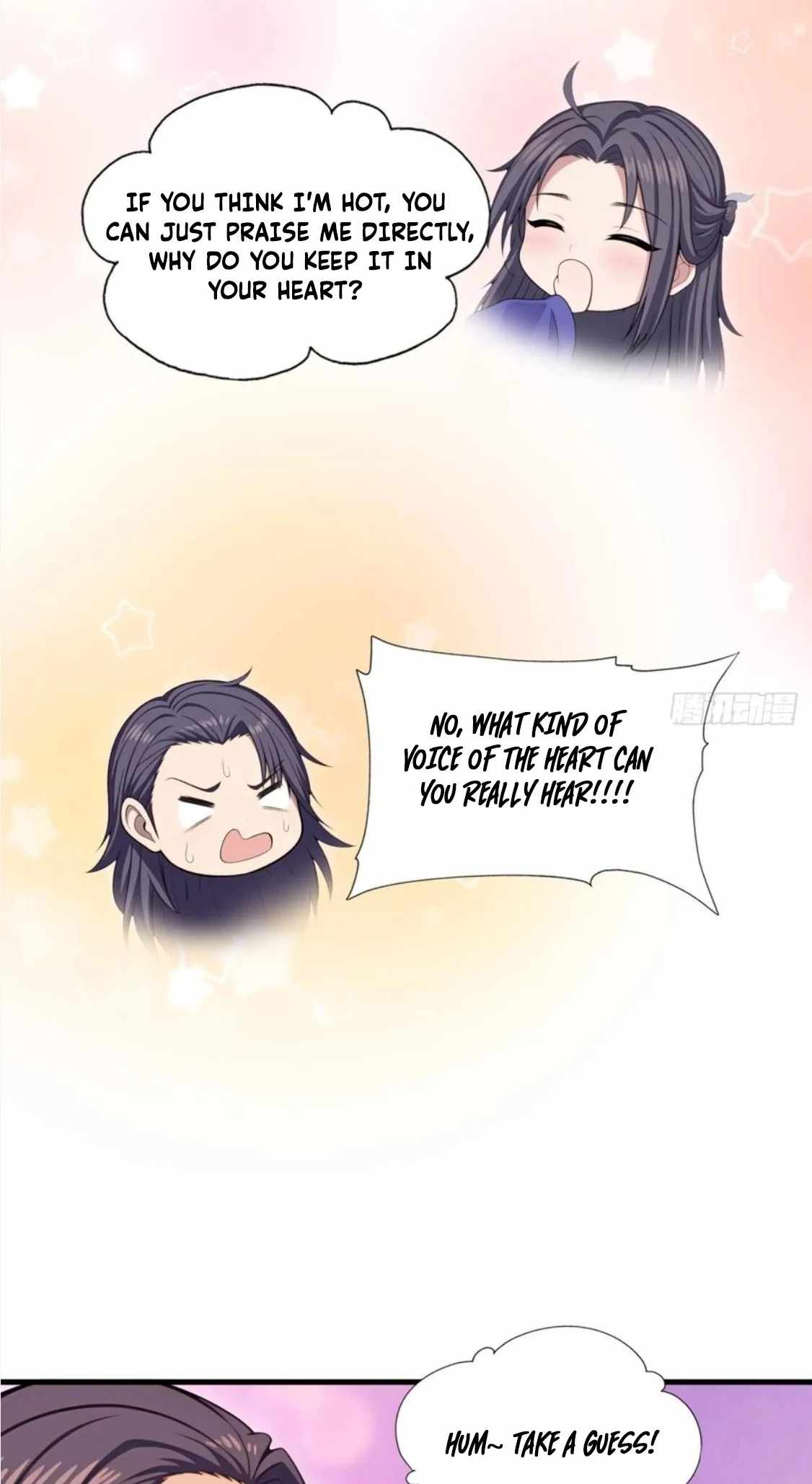 The Villain Wants to Live One More Day Chapter 38 - Page 19