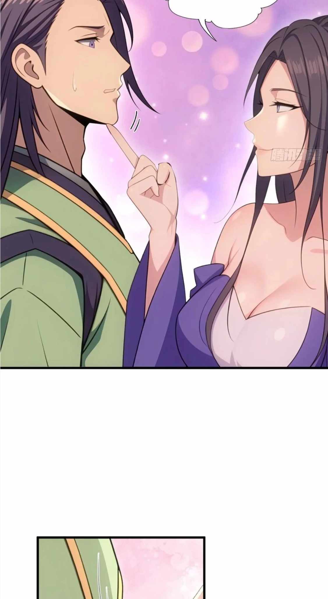 The Villain Wants to Live One More Day Chapter 38 - Page 20