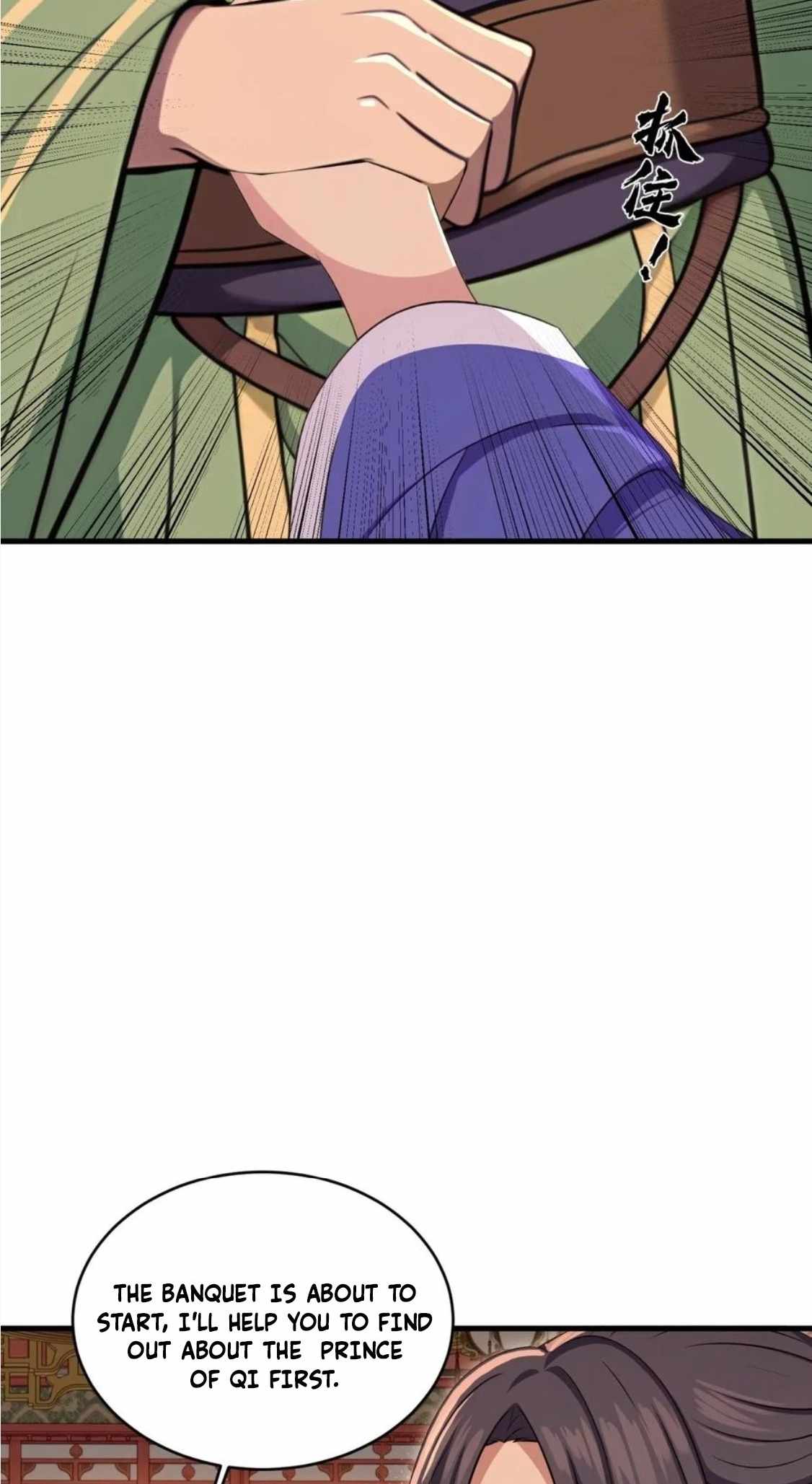 The Villain Wants to Live One More Day Chapter 38 - Page 22