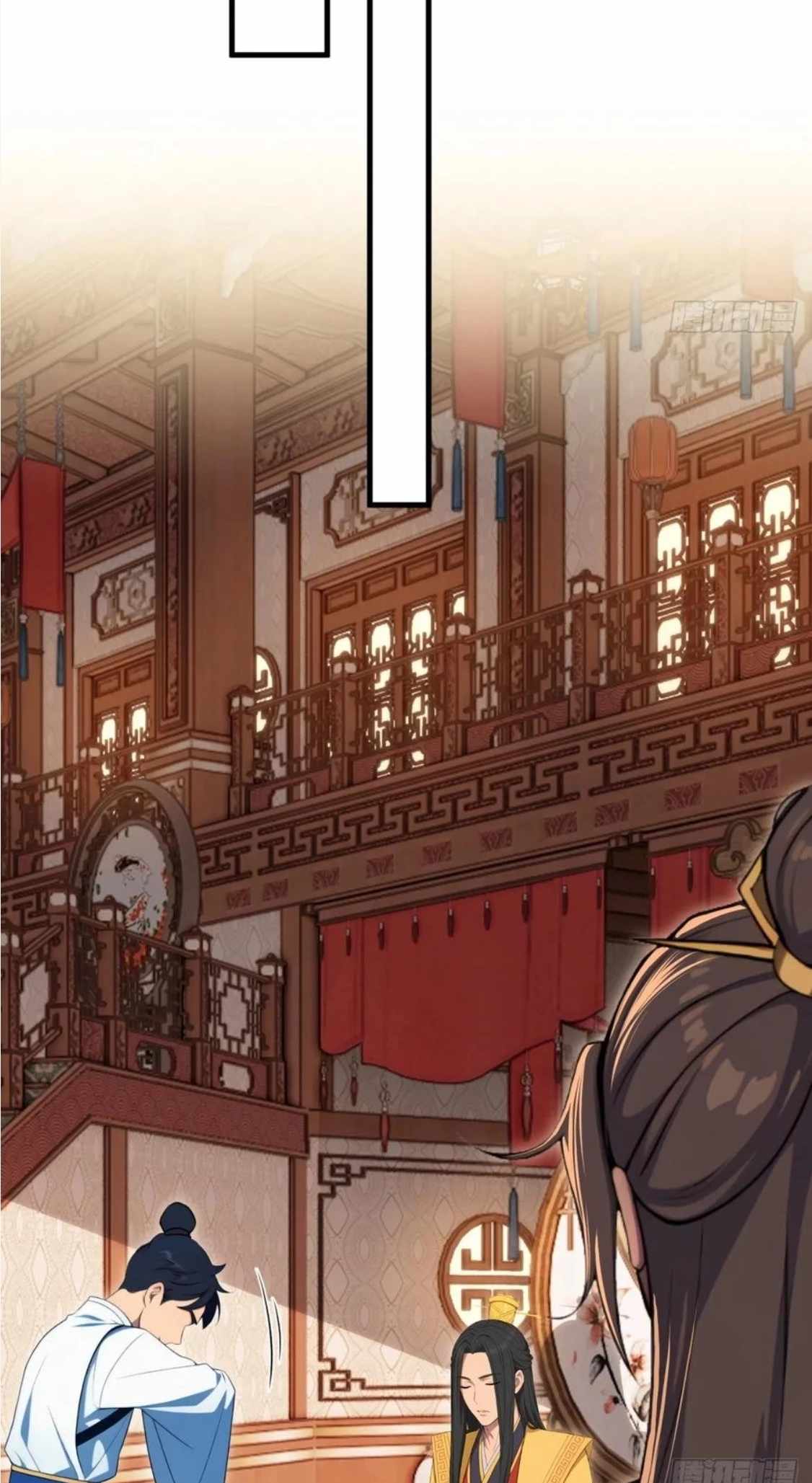 The Villain Wants to Live One More Day Chapter 38 - Page 24
