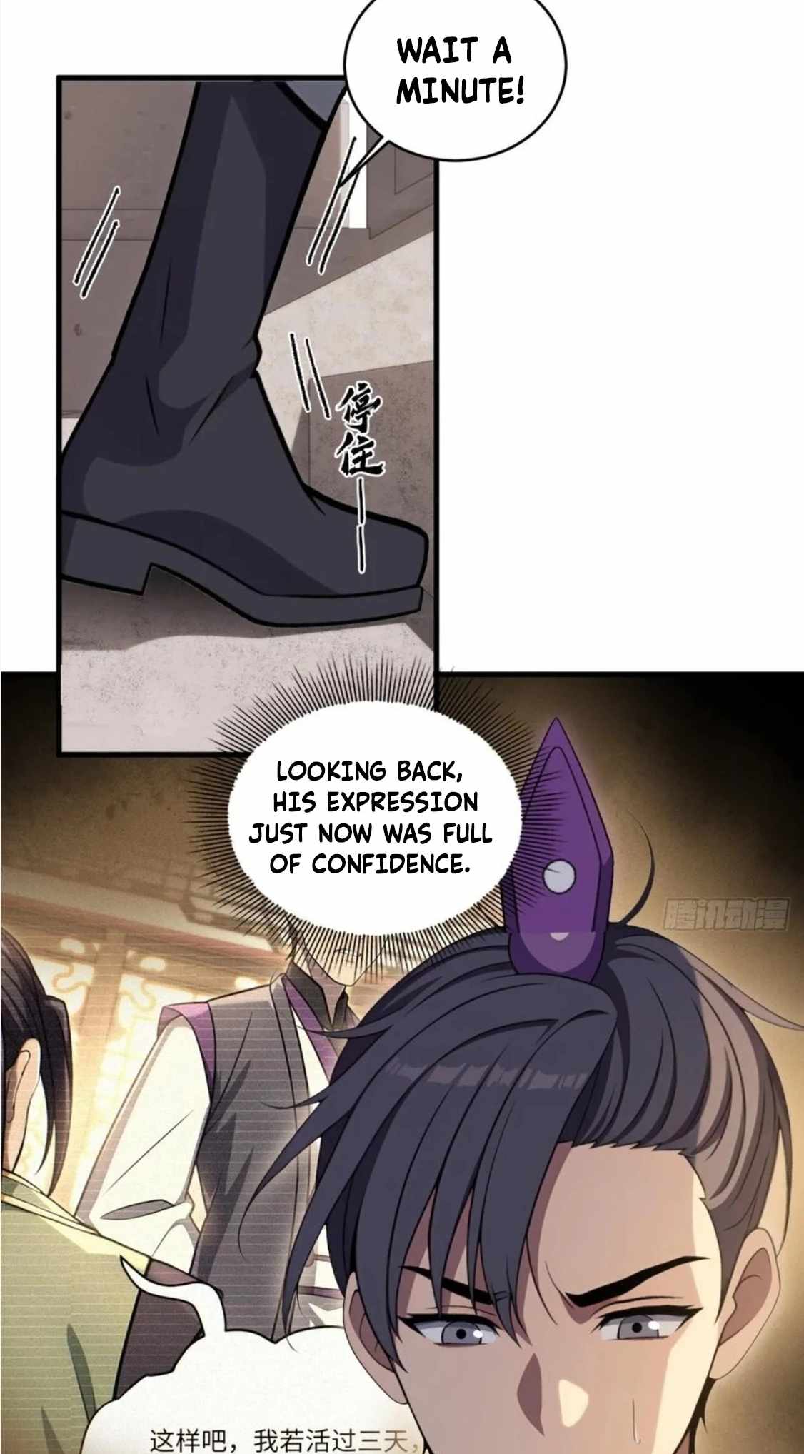 The Villain Wants to Live One More Day Chapter 38 - Page 3