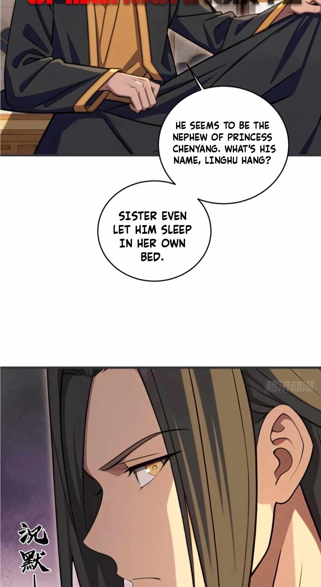 The Villain Wants to Live One More Day Chapter 38 - Page 32