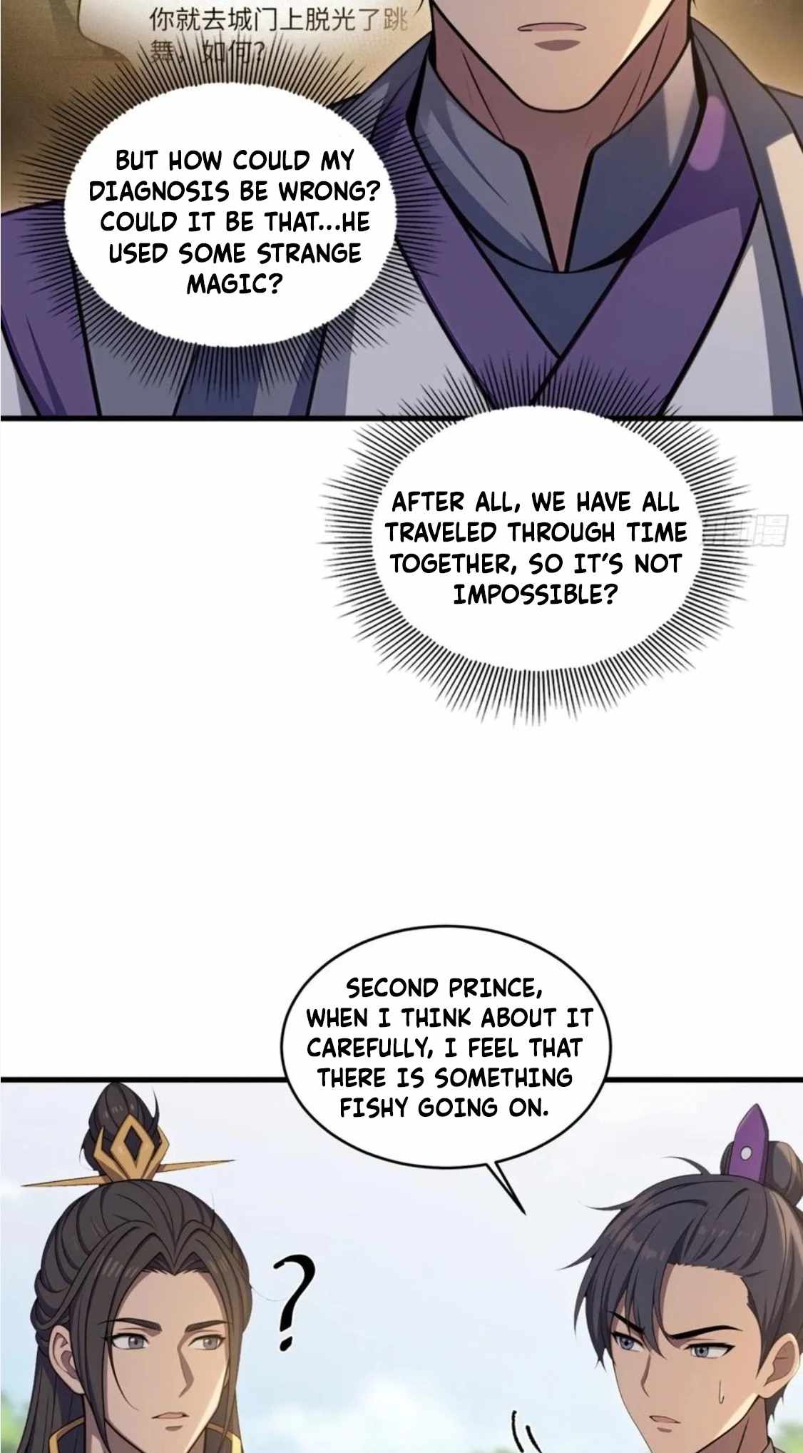 The Villain Wants to Live One More Day Chapter 38 - Page 4