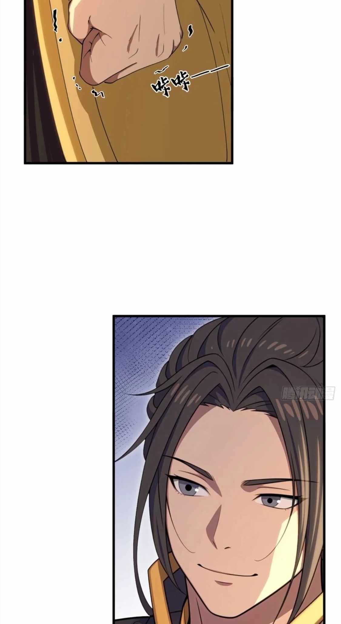 The Villain Wants to Live One More Day Chapter 38 - Page 41