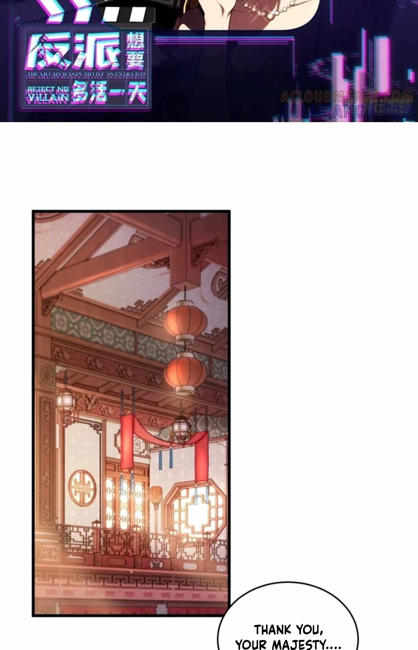 The Villain Wants to Live One More Day Chapter 41 - Page 1