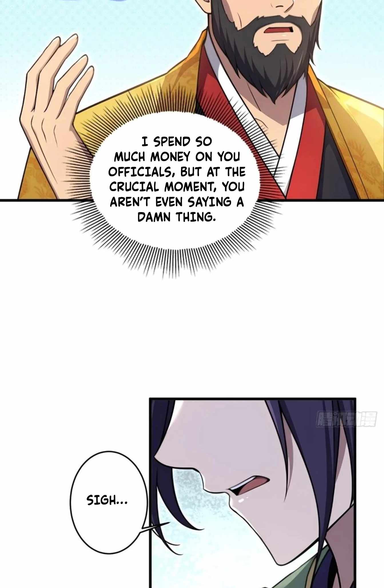 The Villain Wants to Live One More Day Chapter 41 - Page 24