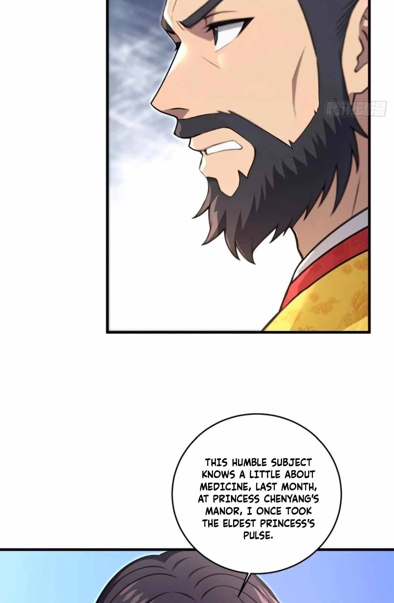 The Villain Wants to Live One More Day Chapter 41 - Page 37