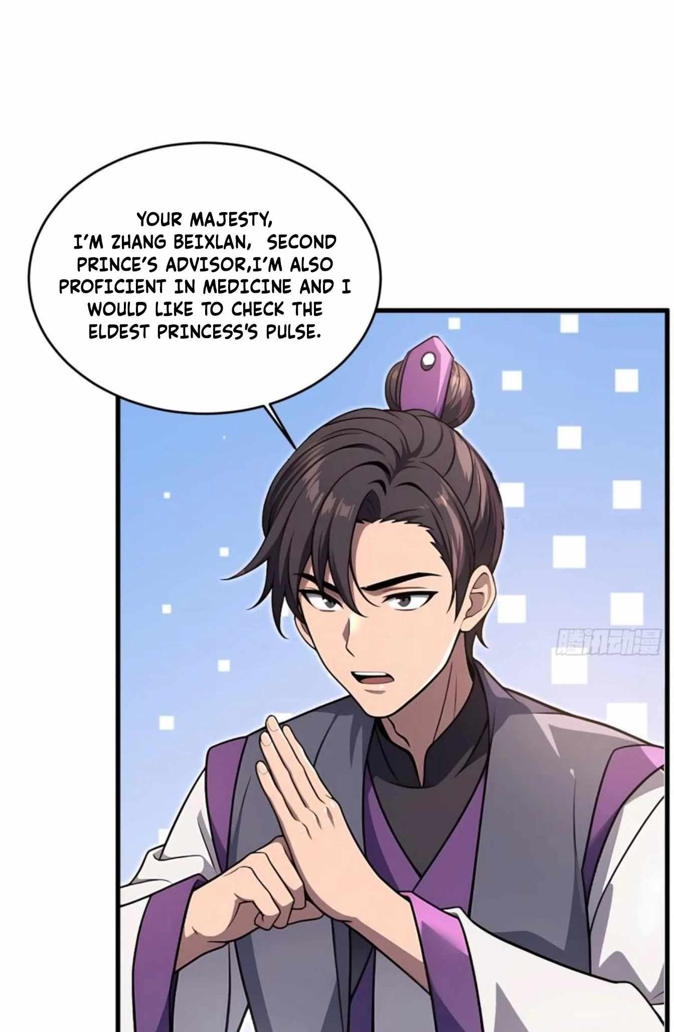 The Villain Wants to Live One More Day Chapter 41 - Page 42