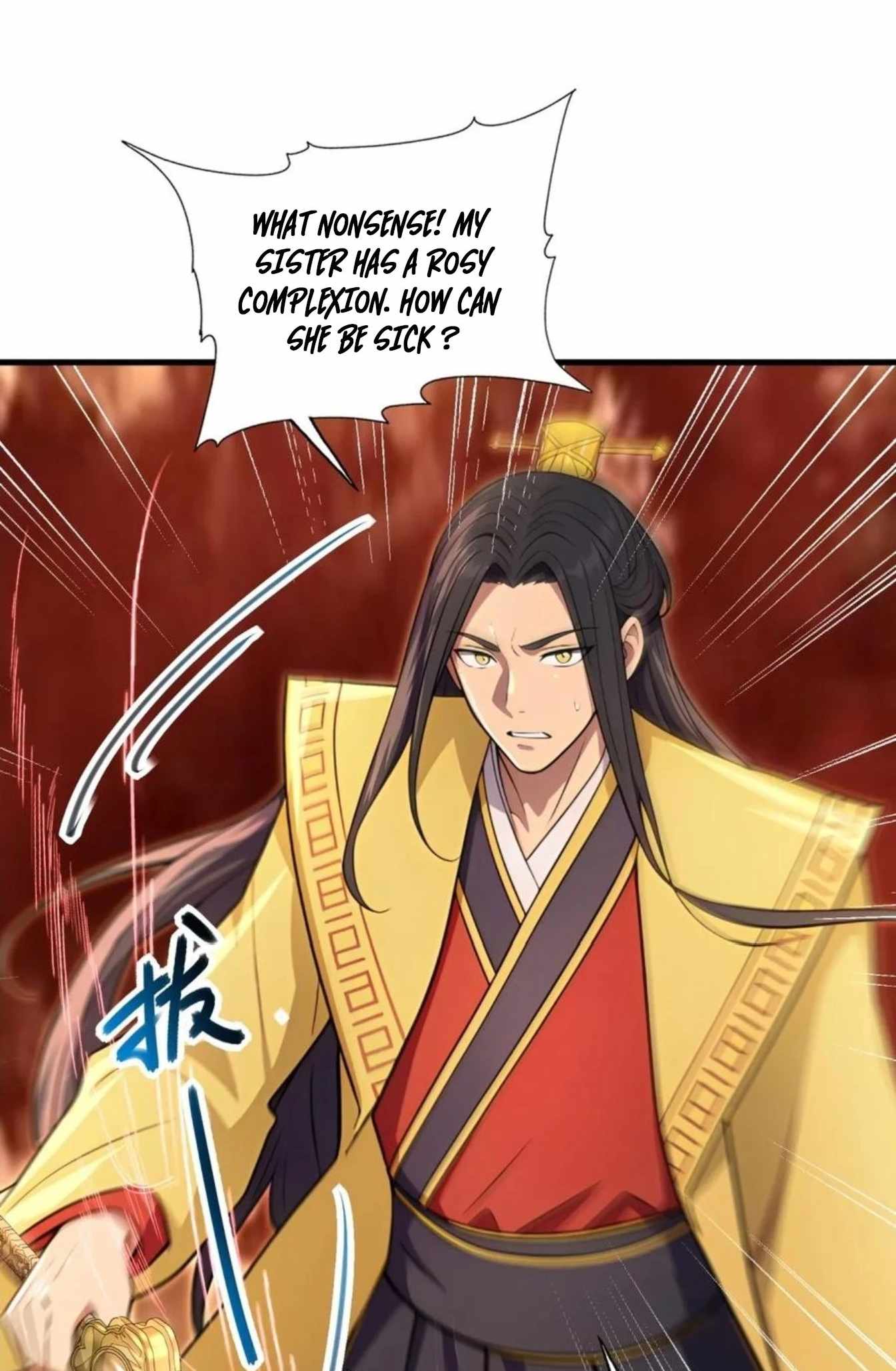 The Villain Wants to Live One More Day Chapter 41 - Page 51