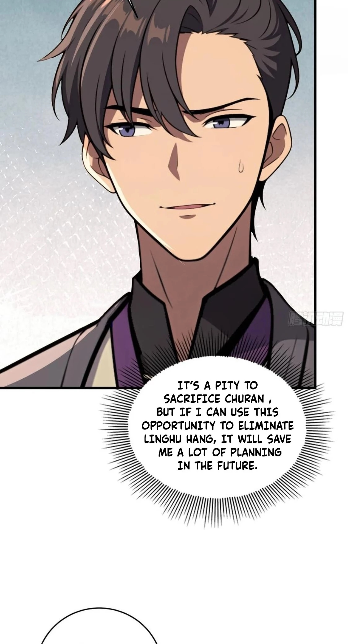 The Villain Wants to Live One More Day Chapter 42 - Page 13