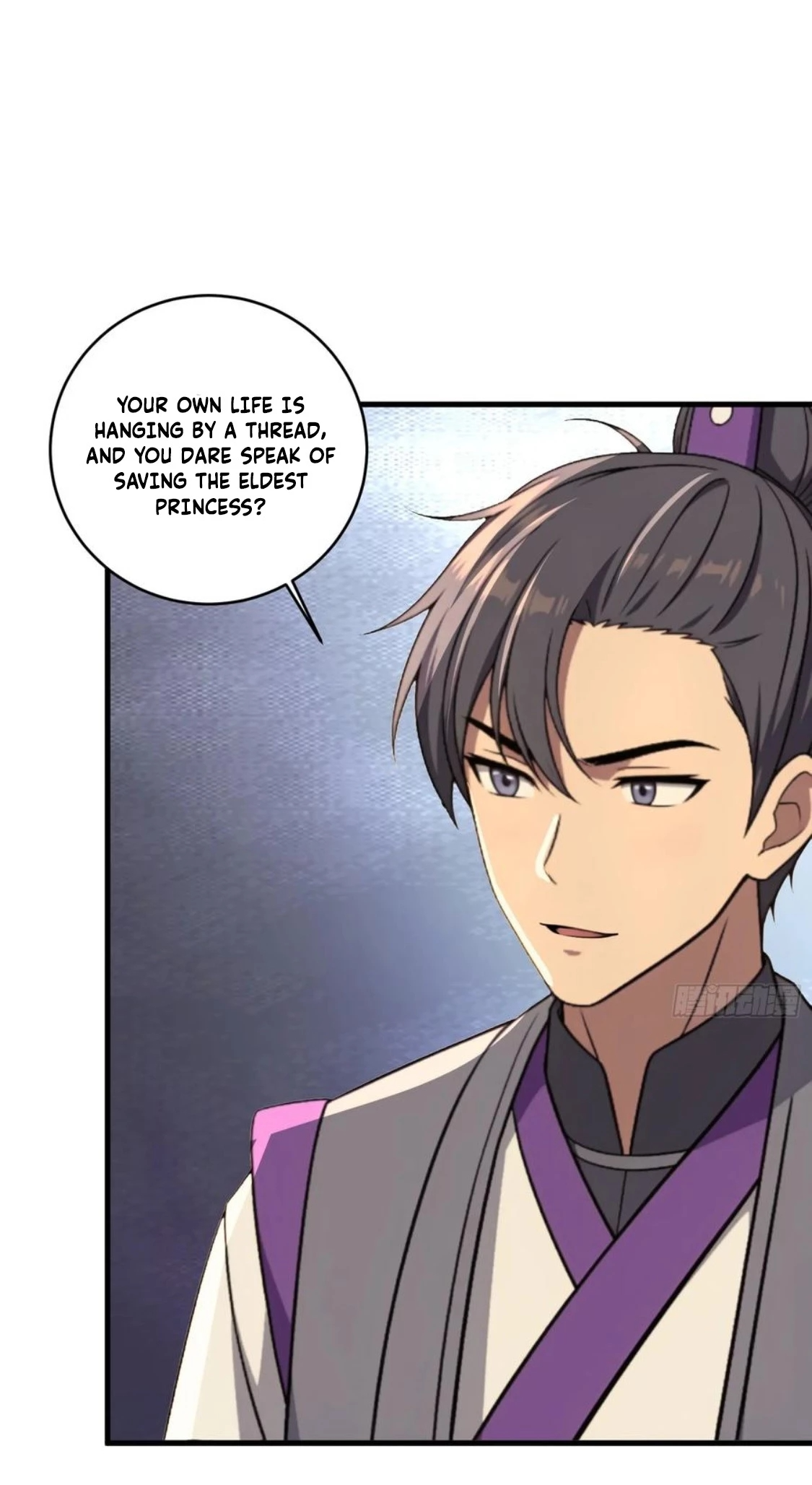 The Villain Wants to Live One More Day Chapter 42 - Page 15