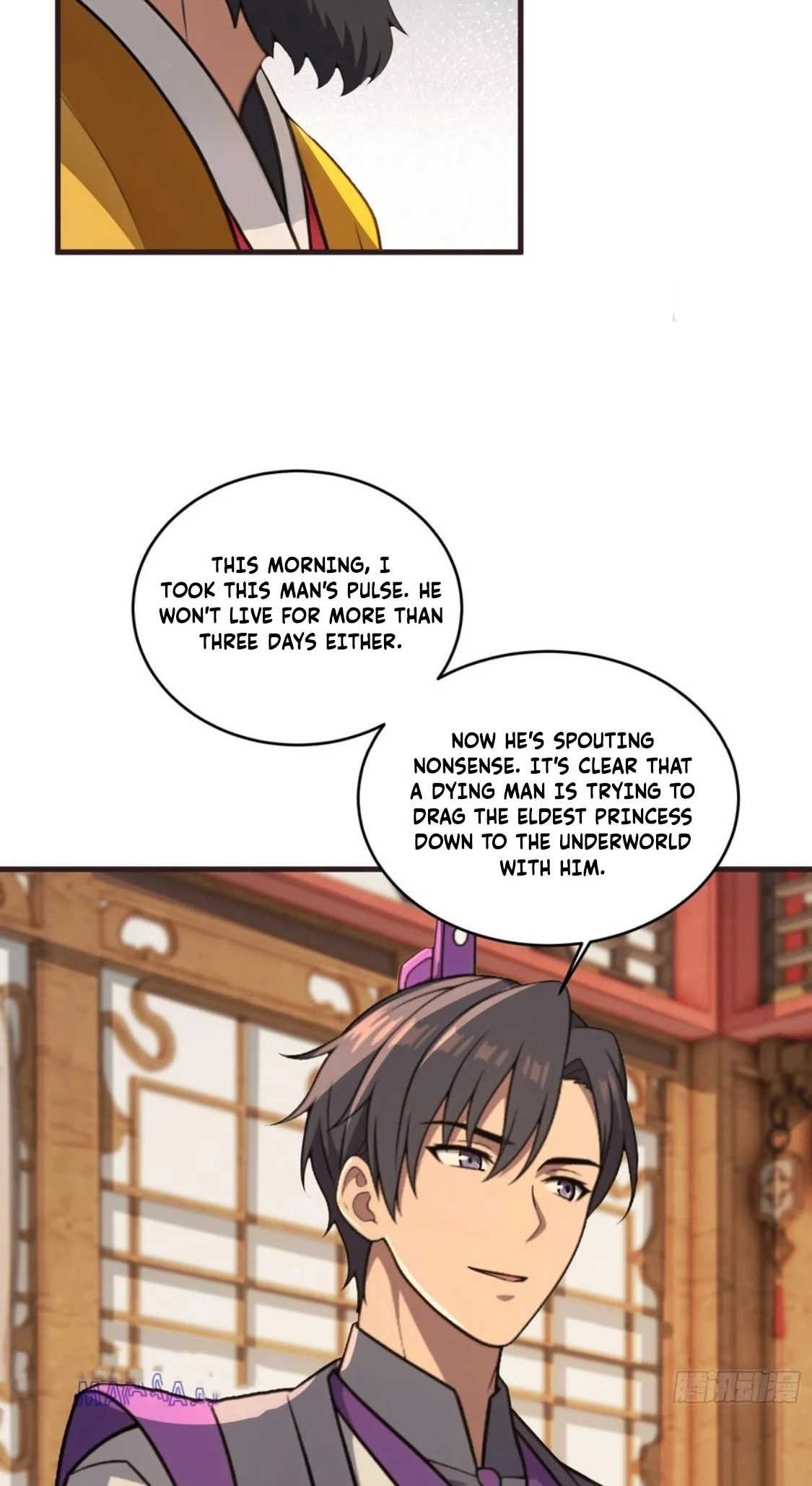 The Villain Wants to Live One More Day Chapter 42 - Page 17
