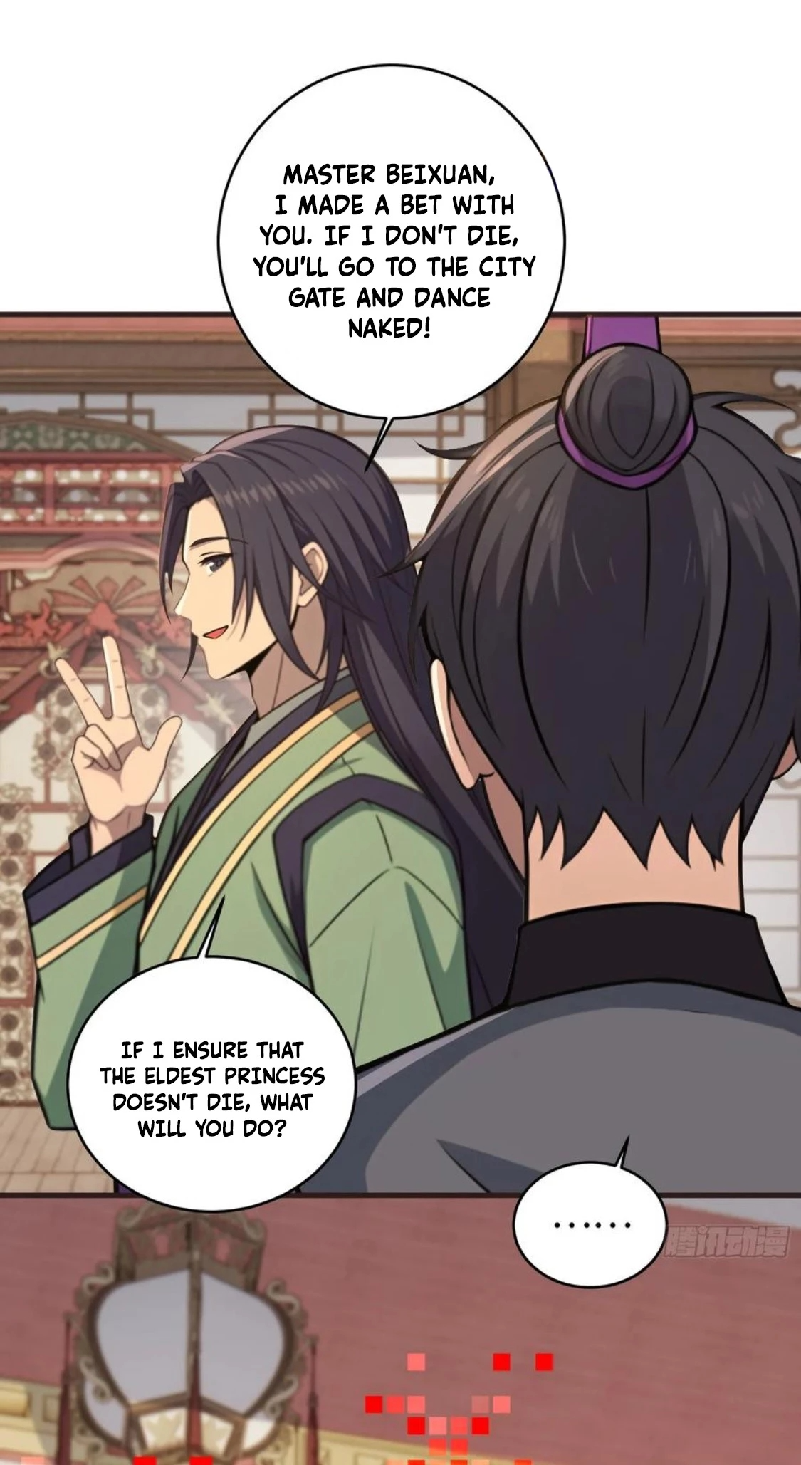 The Villain Wants to Live One More Day Chapter 42 - Page 20