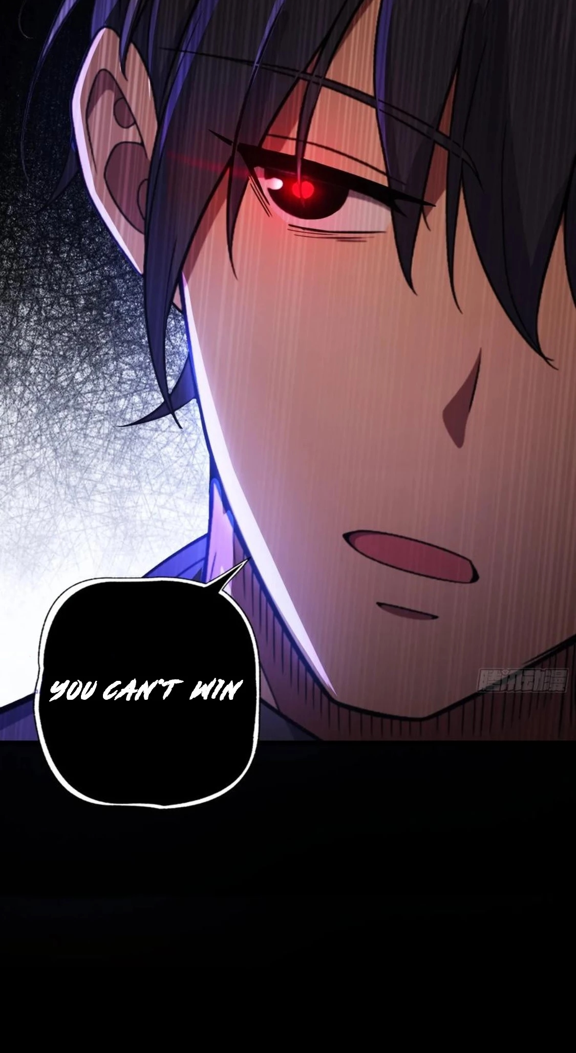 The Villain Wants to Live One More Day Chapter 42 - Page 27