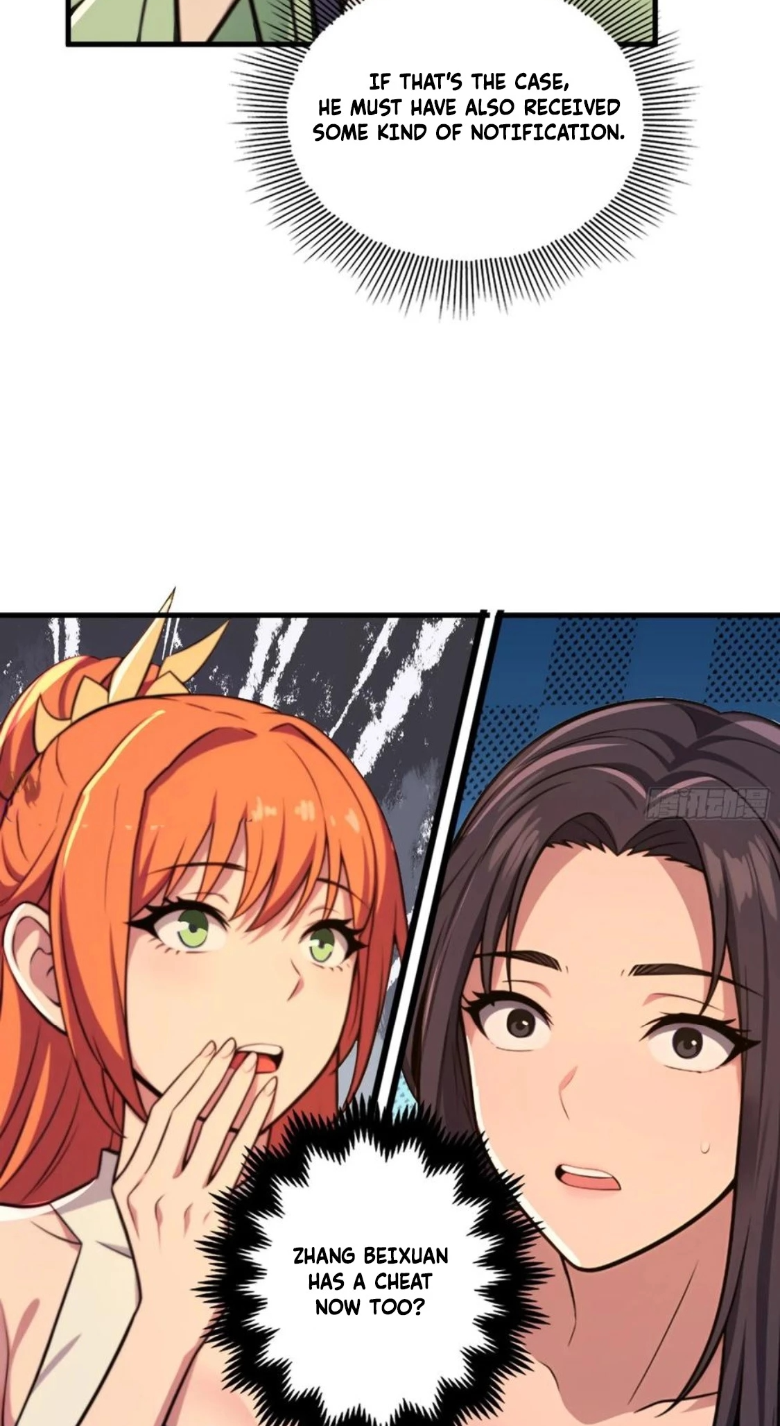 The Villain Wants to Live One More Day Chapter 42 - Page 30