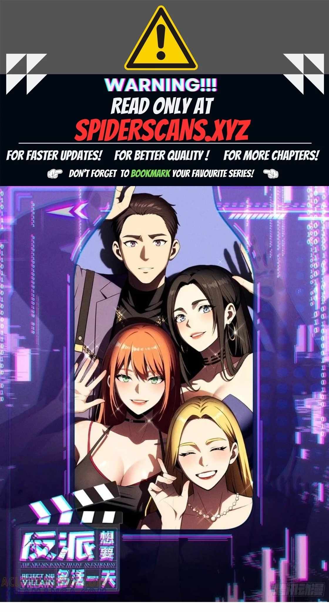The Villain Wants to Live One More Day Chapter 43 - Page 0