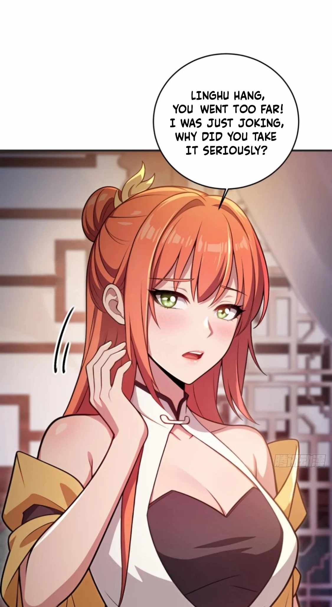 The Villain Wants to Live One More Day Chapter 43 - Page 23
