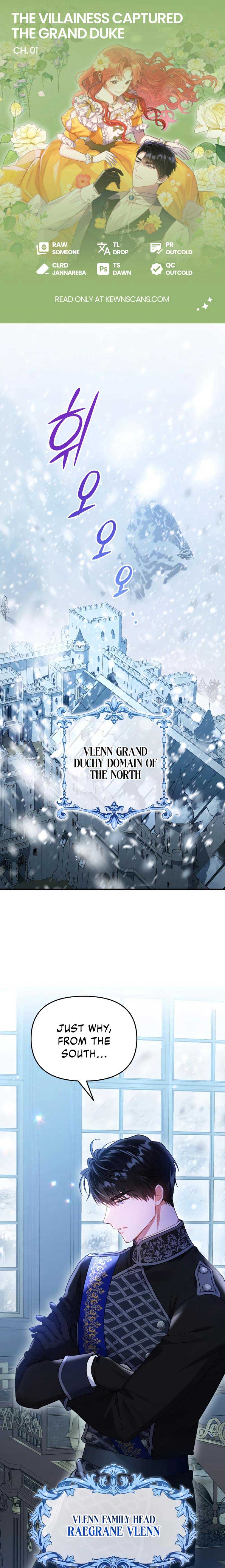 The Villainess Captured the Grand Duke Chapter 1 - Page 0