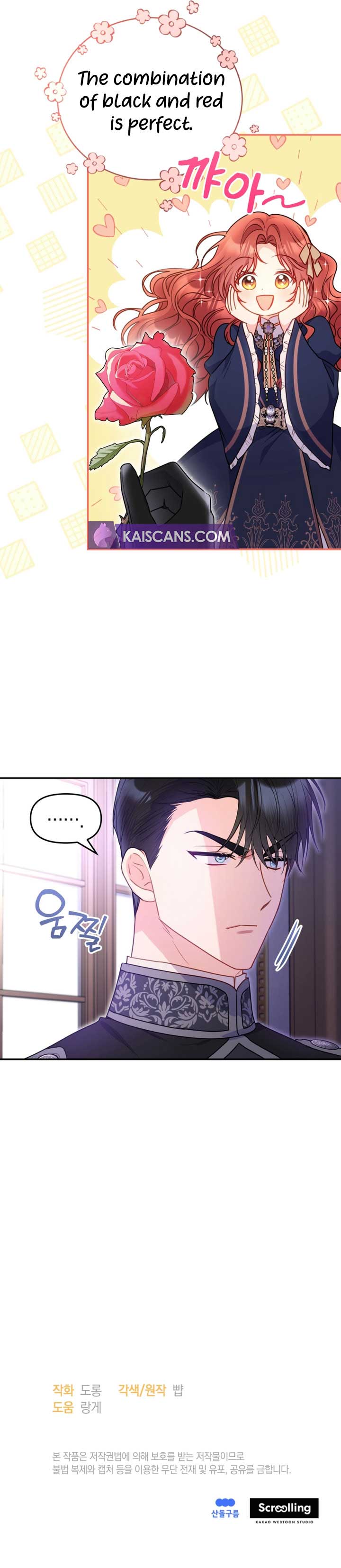 The Villainess Captured the Grand Duke Chapter 10 - Page 10