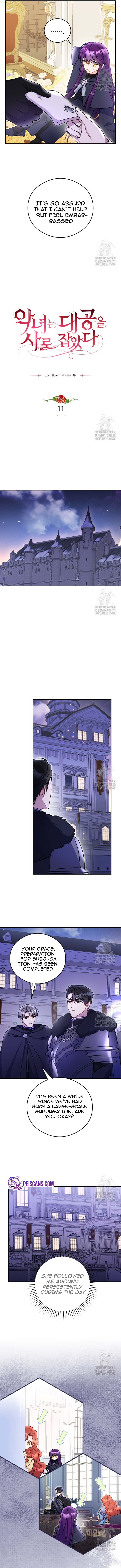 The Villainess Captured the Grand Duke Chapter 11 - Page 4