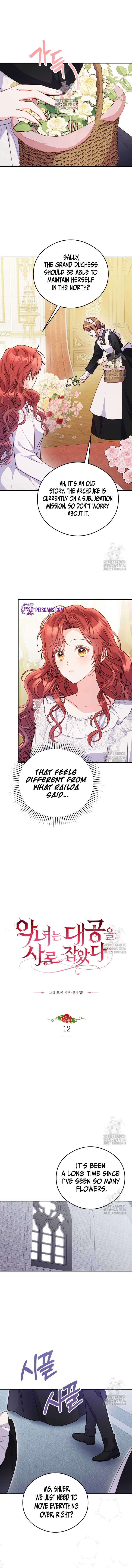 The Villainess Captured the Grand Duke Chapter 12 - Page 0