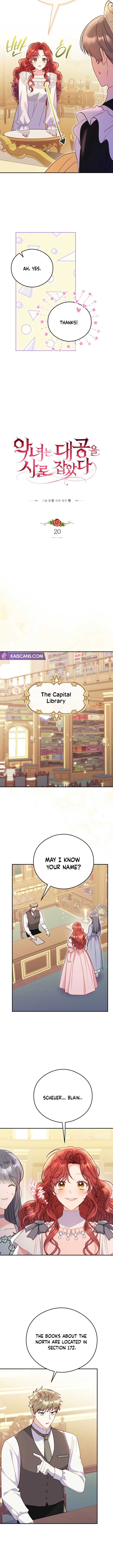 The Villainess Captured the Grand Duke Chapter 20 - Page 4
