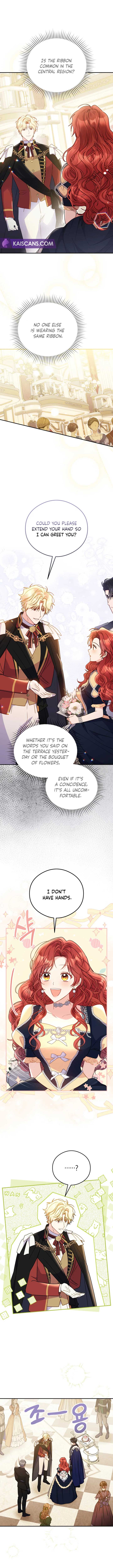 The Villainess Captured the Grand Duke Chapter 22 - Page 1