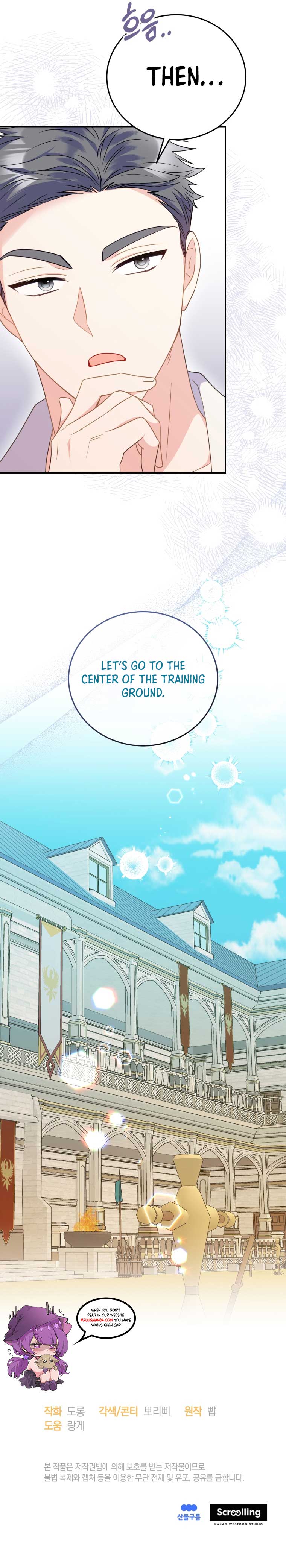 The Villainess Captured the Grand Duke Chapter 24 - Page 3