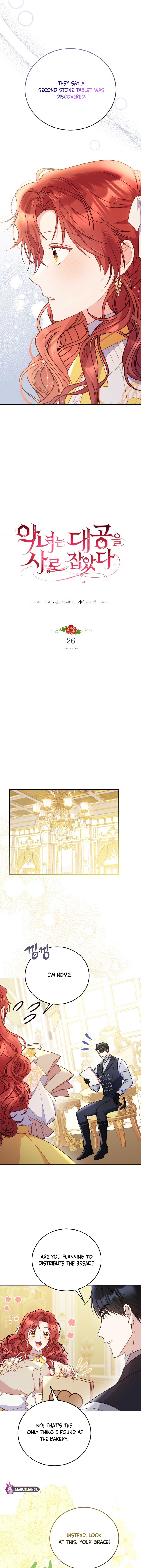 The Villainess Captured the Grand Duke Chapter 26 - Page 2