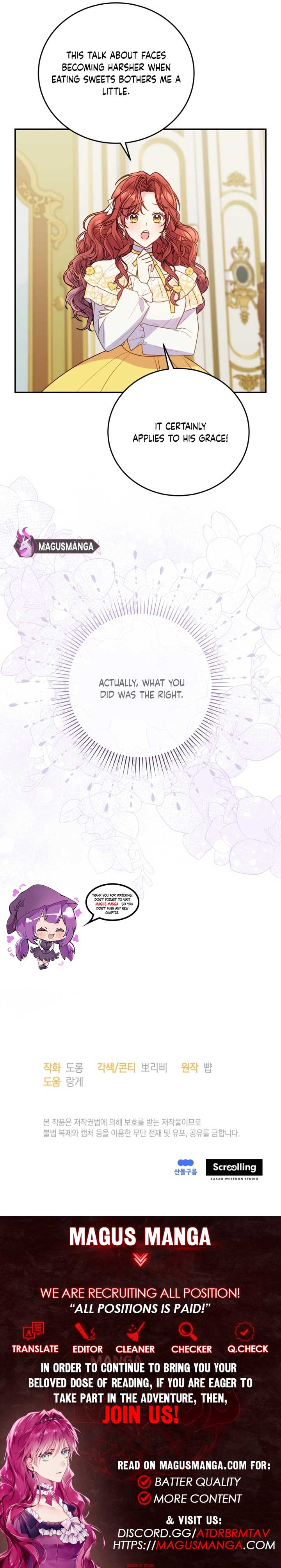 The Villainess Captured the Grand Duke Chapter 27 - Page 11
