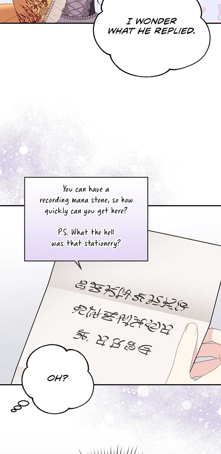 The Villainess Captured the Grand Duke Chapter 40 - Page 4