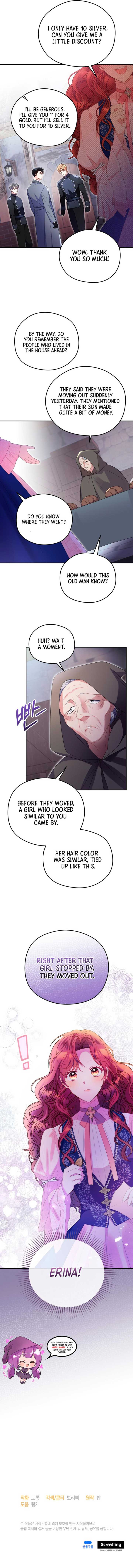 The Villainess Captured the Grand Duke Chapter 44 - Page 6