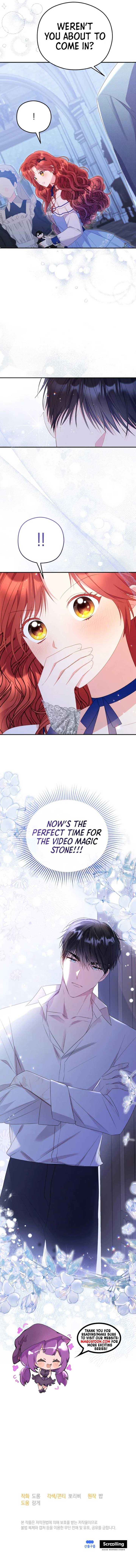 The Villainess Captured the Grand Duke Chapter 59 - Page 7