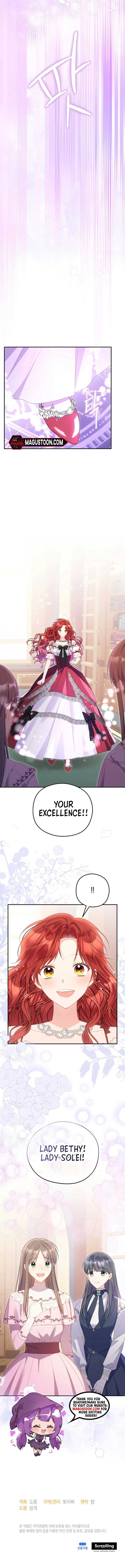 The Villainess Captured the Grand Duke Chapter 64 - Page 5