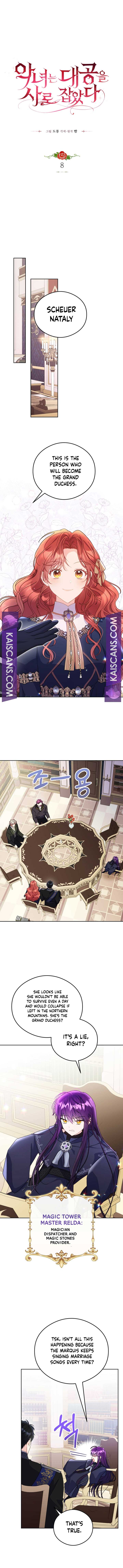 The Villainess Captured the Grand Duke Chapter 8 - Page 1