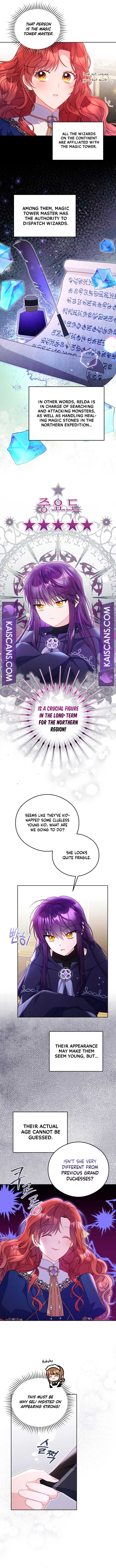 The Villainess Captured the Grand Duke Chapter 8 - Page 2