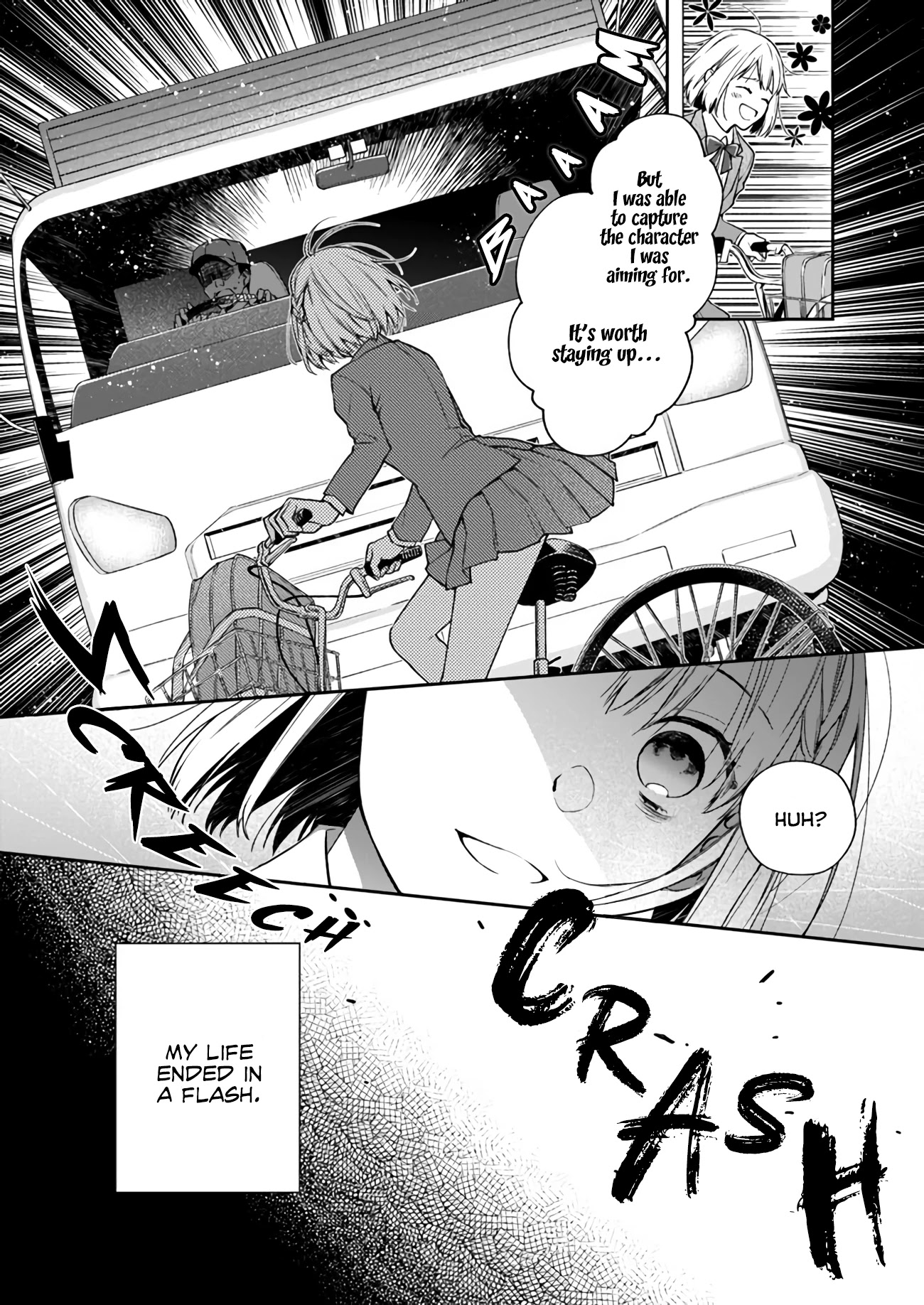 The Villainess Falls for the Notorious Noble Chapter 1.1 - Page 5