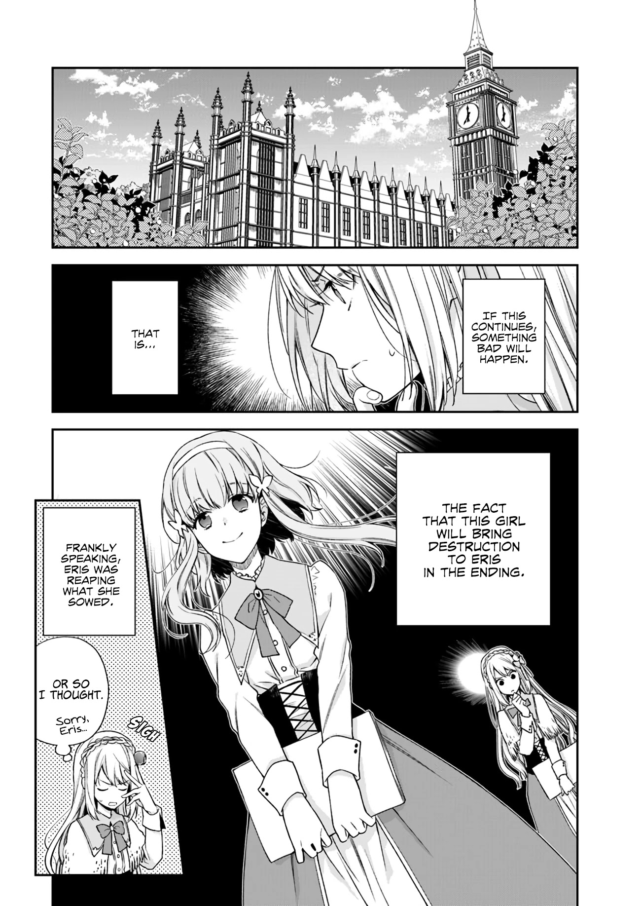 The Villainess Falls for the Notorious Noble Chapter 1.2 - Page 7