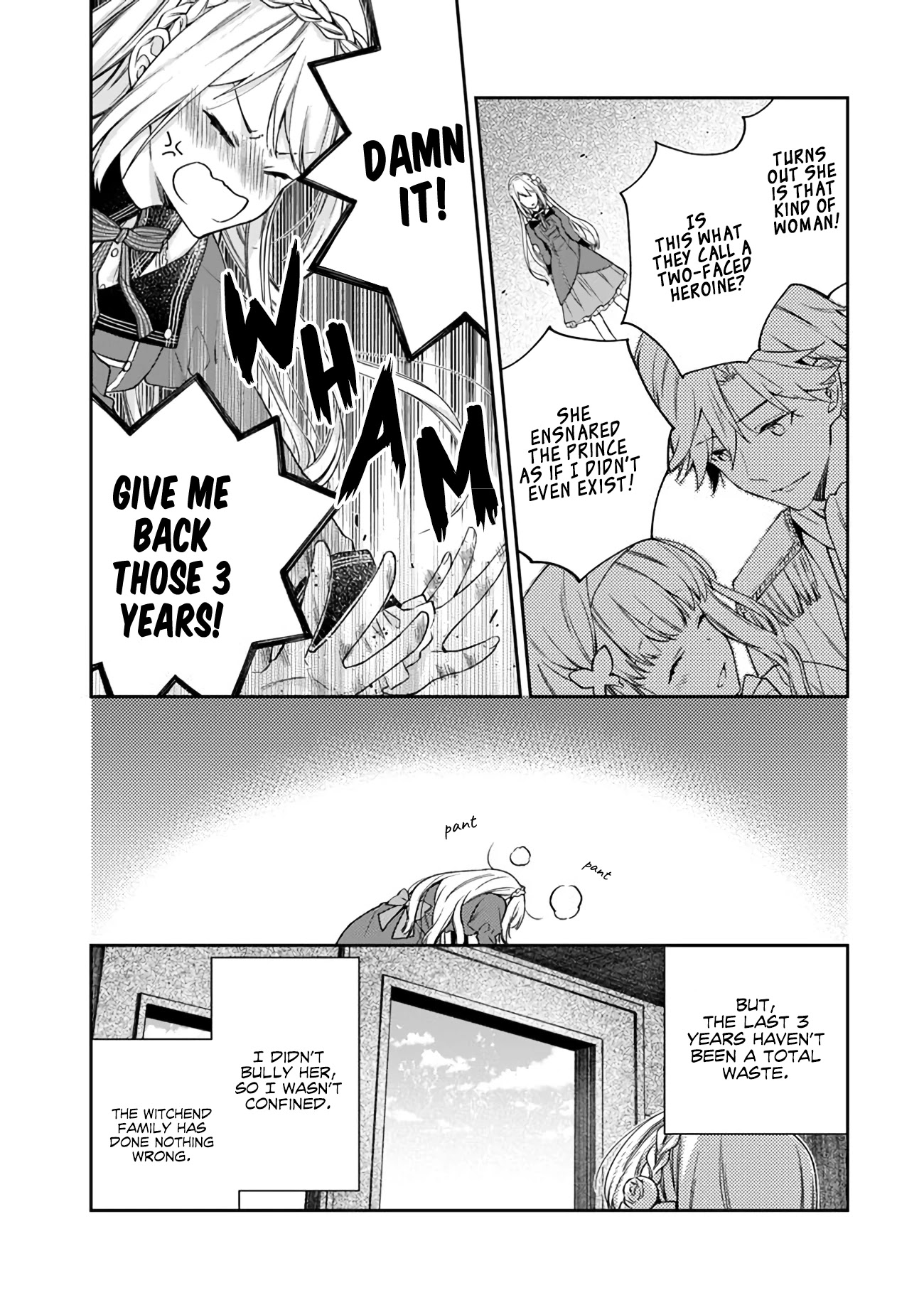 The Villainess Falls for the Notorious Noble Chapter 1.3 - Page 4