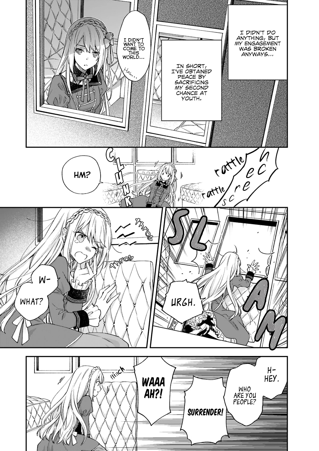 The Villainess Falls for the Notorious Noble Chapter 1.3 - Page 5