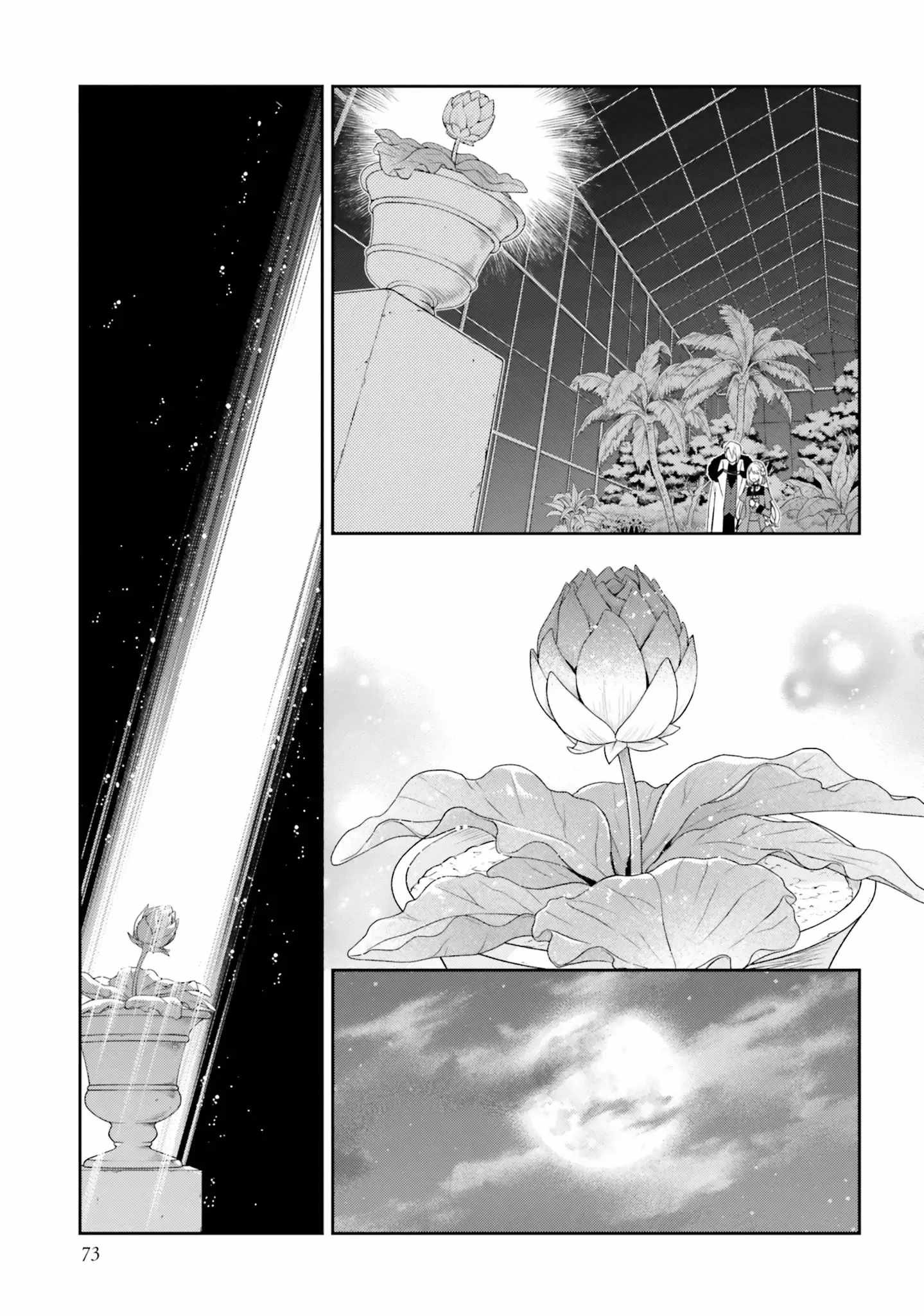 The Villainess Falls for the Notorious Noble Chapter 17 - Page 19