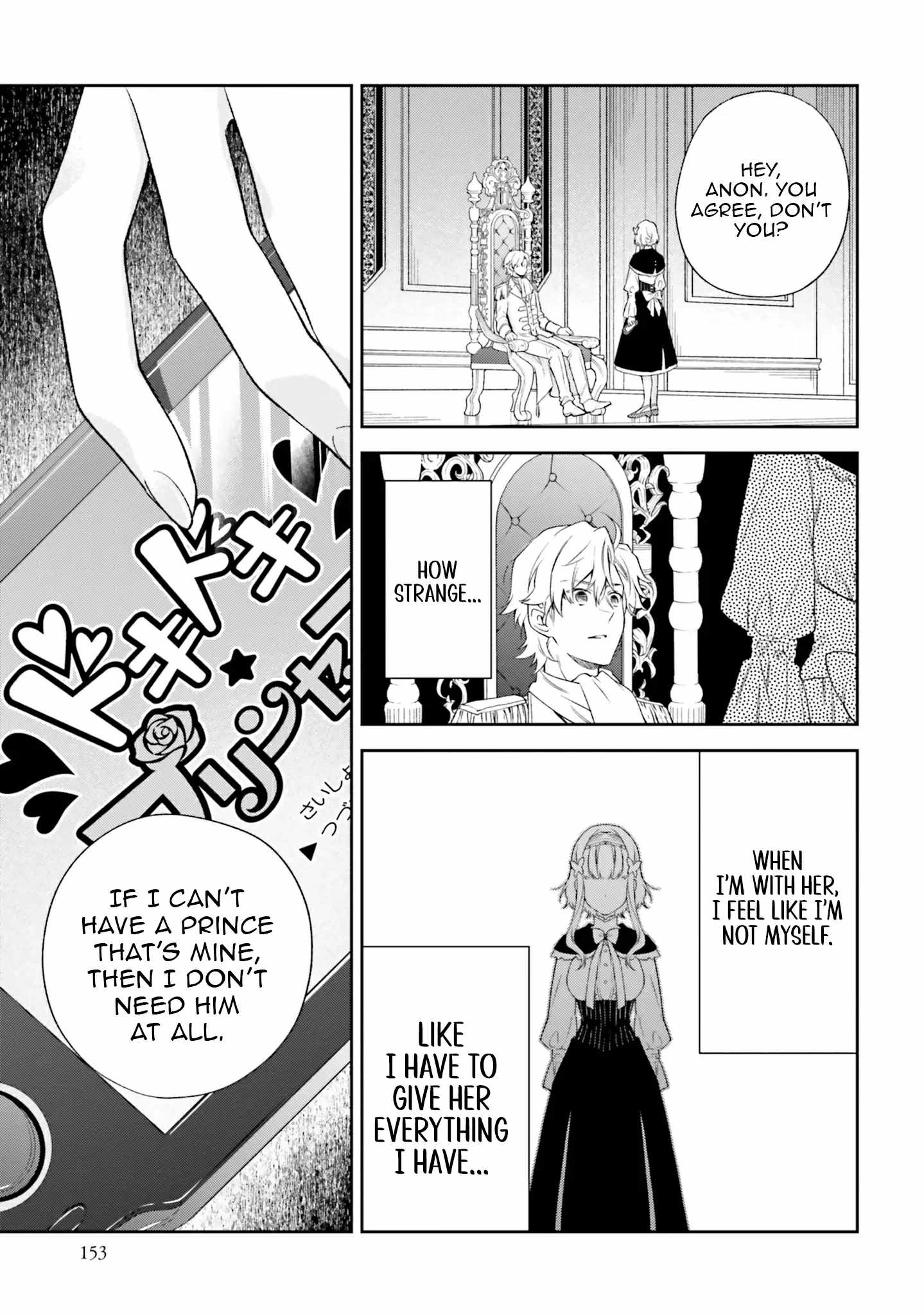 The Villainess Falls for the Notorious Noble Chapter 19 - Page 33