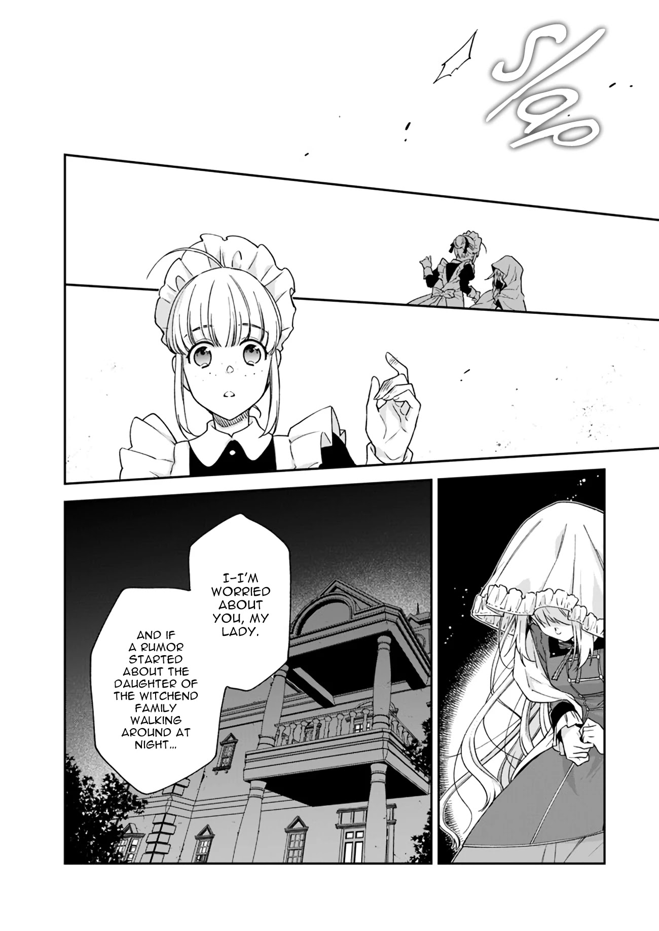 The Villainess Falls for the Notorious Noble Chapter 3 - Page 14