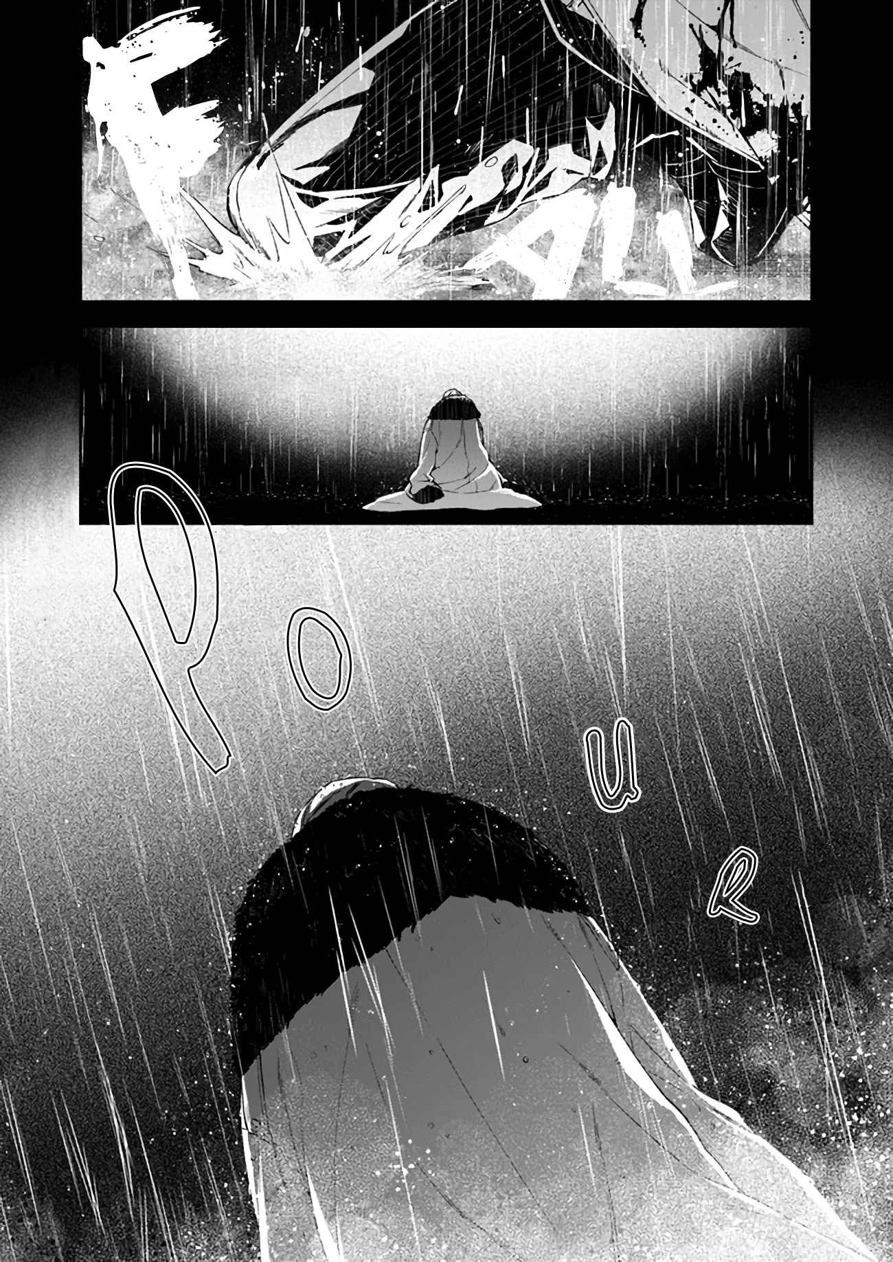 The Villainess Falls for the Notorious Noble Chapter 4 - Page 2