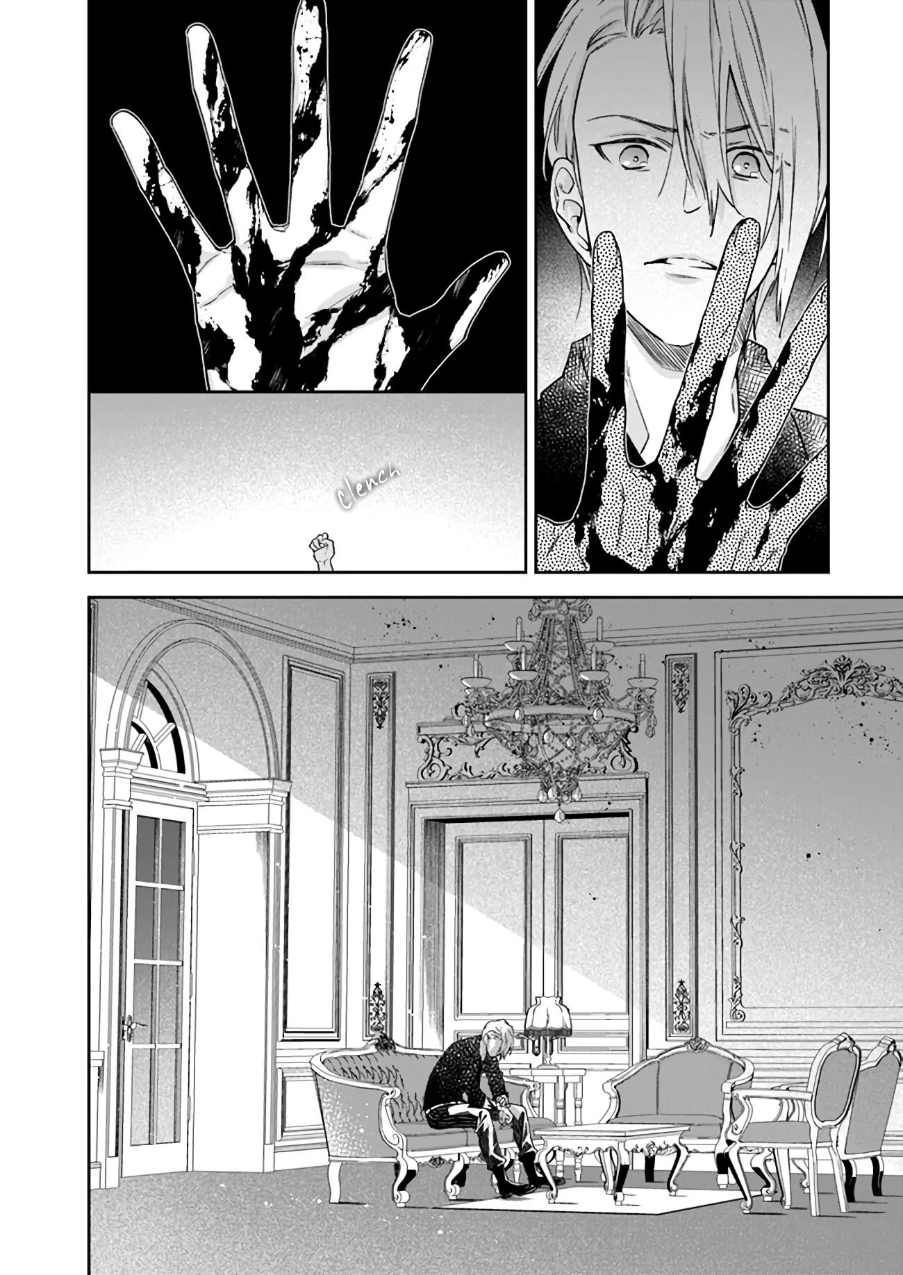 The Villainess Falls for the Notorious Noble Chapter 4 - Page 12