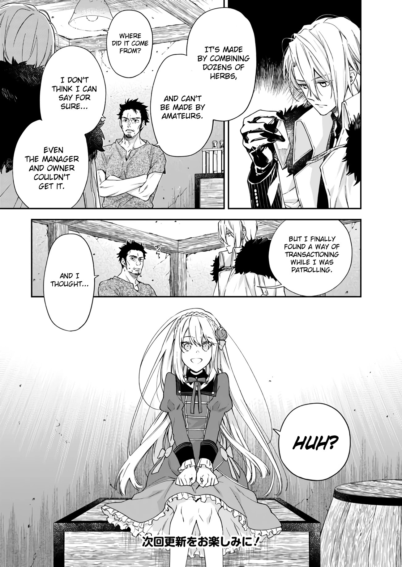 The Villainess Falls for the Notorious Noble Chapter 6 - Page 19