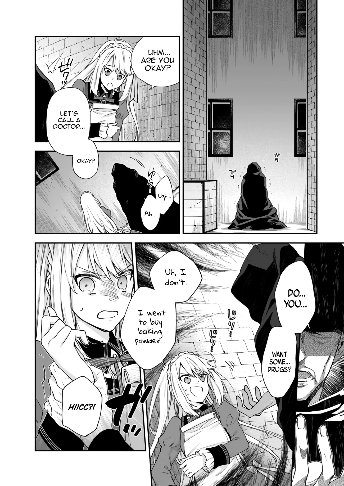 The Villainess Falls for the Notorious Noble Chapter 6 - Page 8