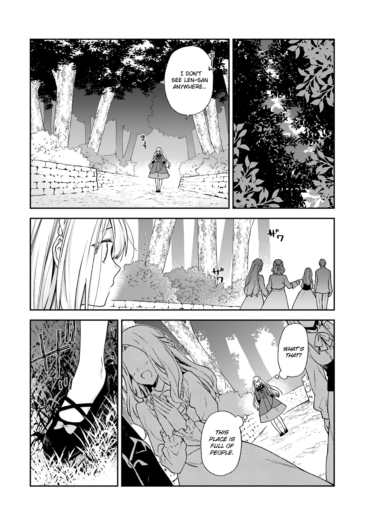 The Villainess Falls for the Notorious Noble Chapter 7 - Page 17