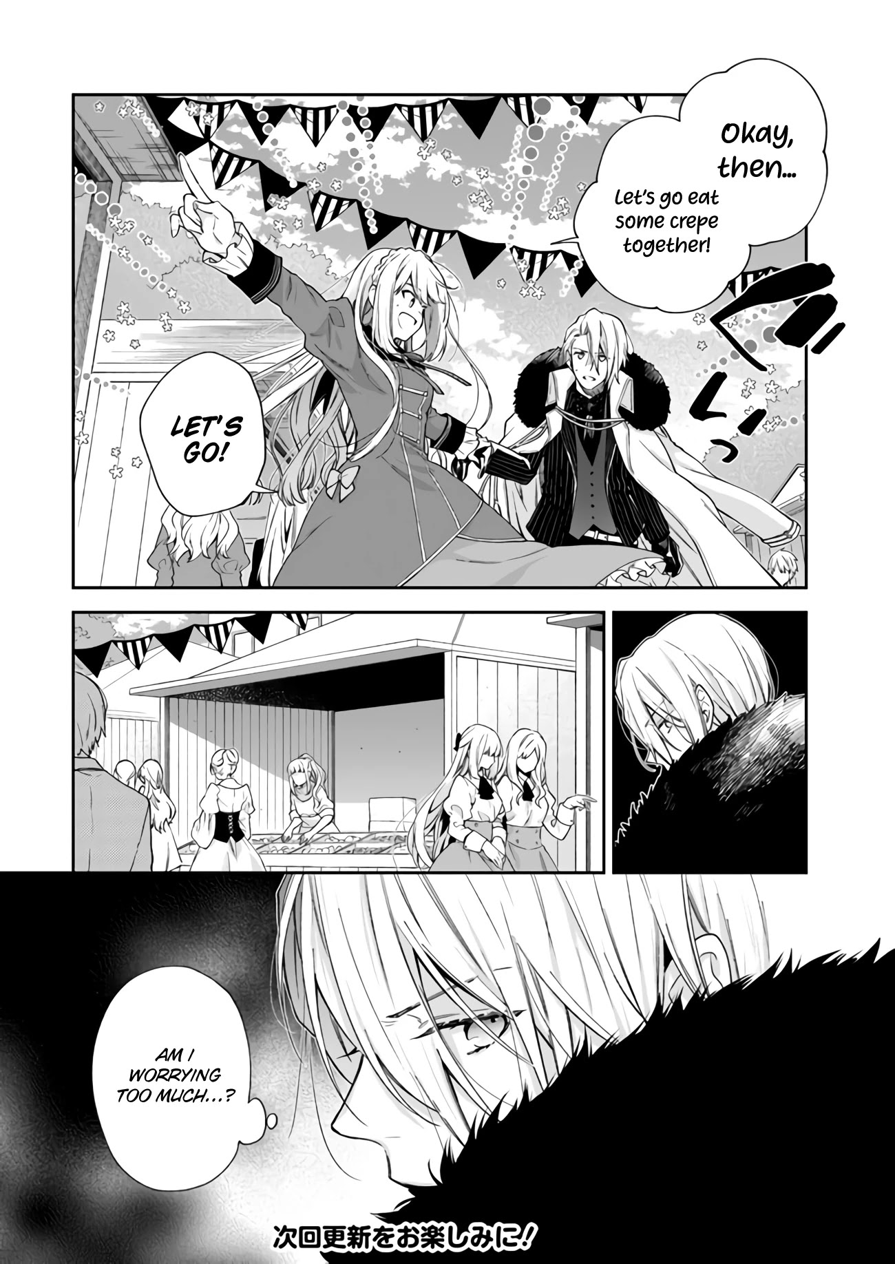 The Villainess Falls for the Notorious Noble Chapter 7 - Page 5